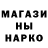 Экстази Cube Rezzki Show
