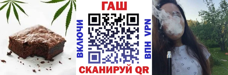 купить наркотик  Яхрома  Печенье с ТГК марихуана 