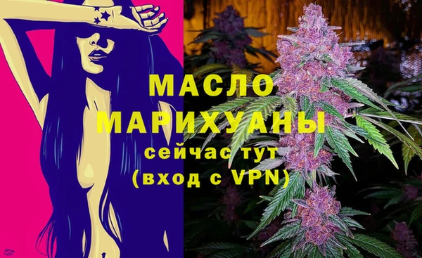 кокаин перу Михайловка