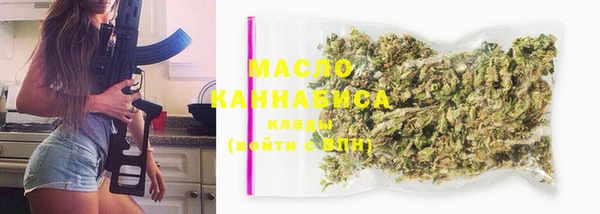 кокаин перу Михайловка