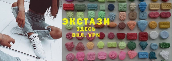 кокаин перу Михайловка