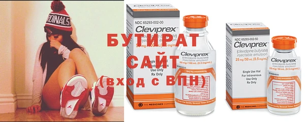 а пвп мука Мегион