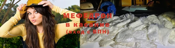 кокаин перу Михайловка