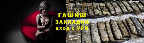 spice Михайлов