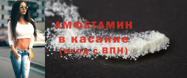героин Михайловск
