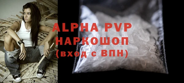 spice Михайлов