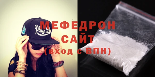 героин Михайловск