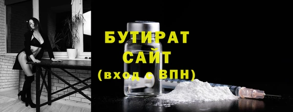 spice Михайлов