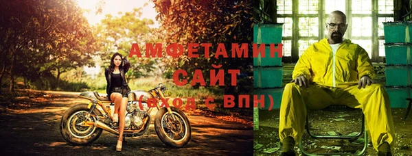 spice Михайлов