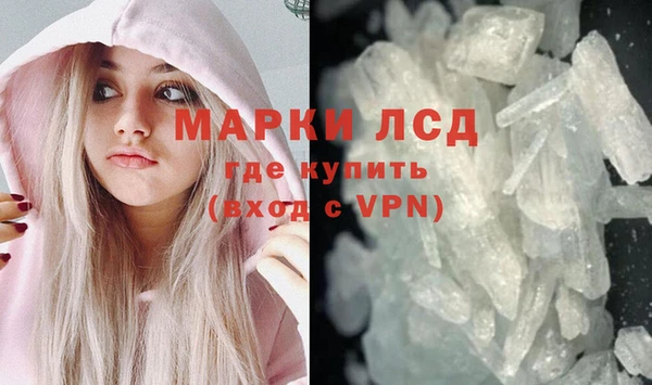 spice Михайлов