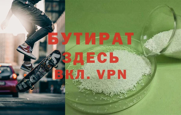 spice Михайлов