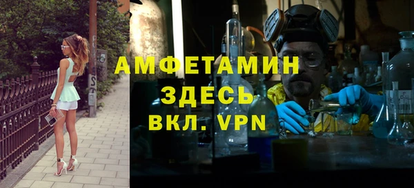 кокаин перу Михайловка