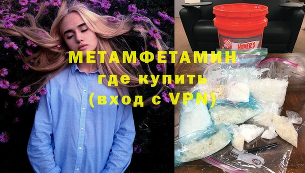 прущий лед Медвежьегорск