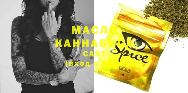 кокс Медногорск