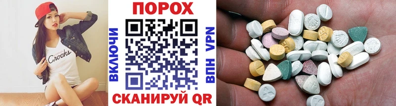 гидра сайт  цена   Яхрома  Первитин Methamphetamine 
